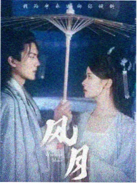 最新韩剧推荐